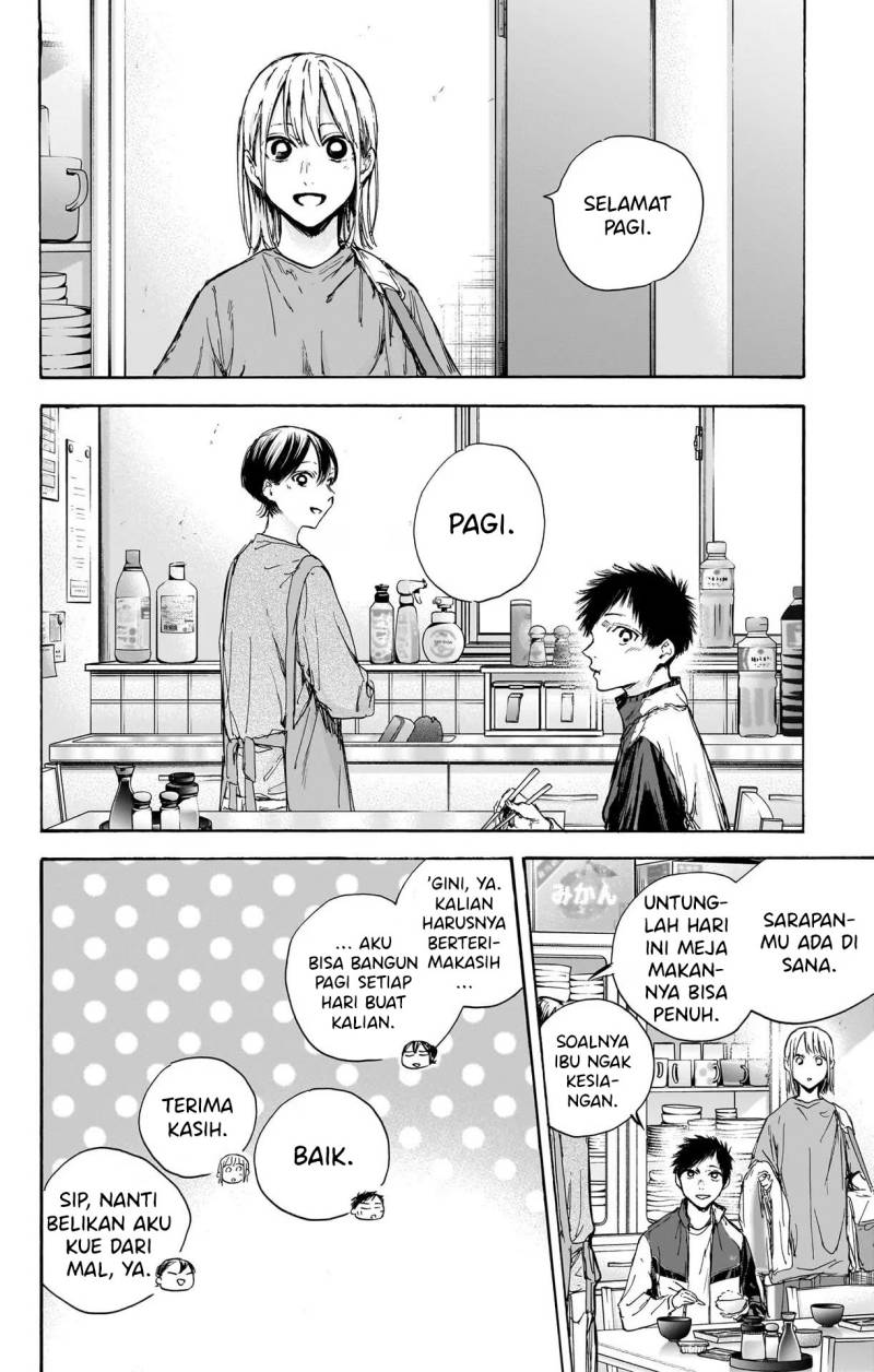 Ao no Hako Chapter 89 page 5