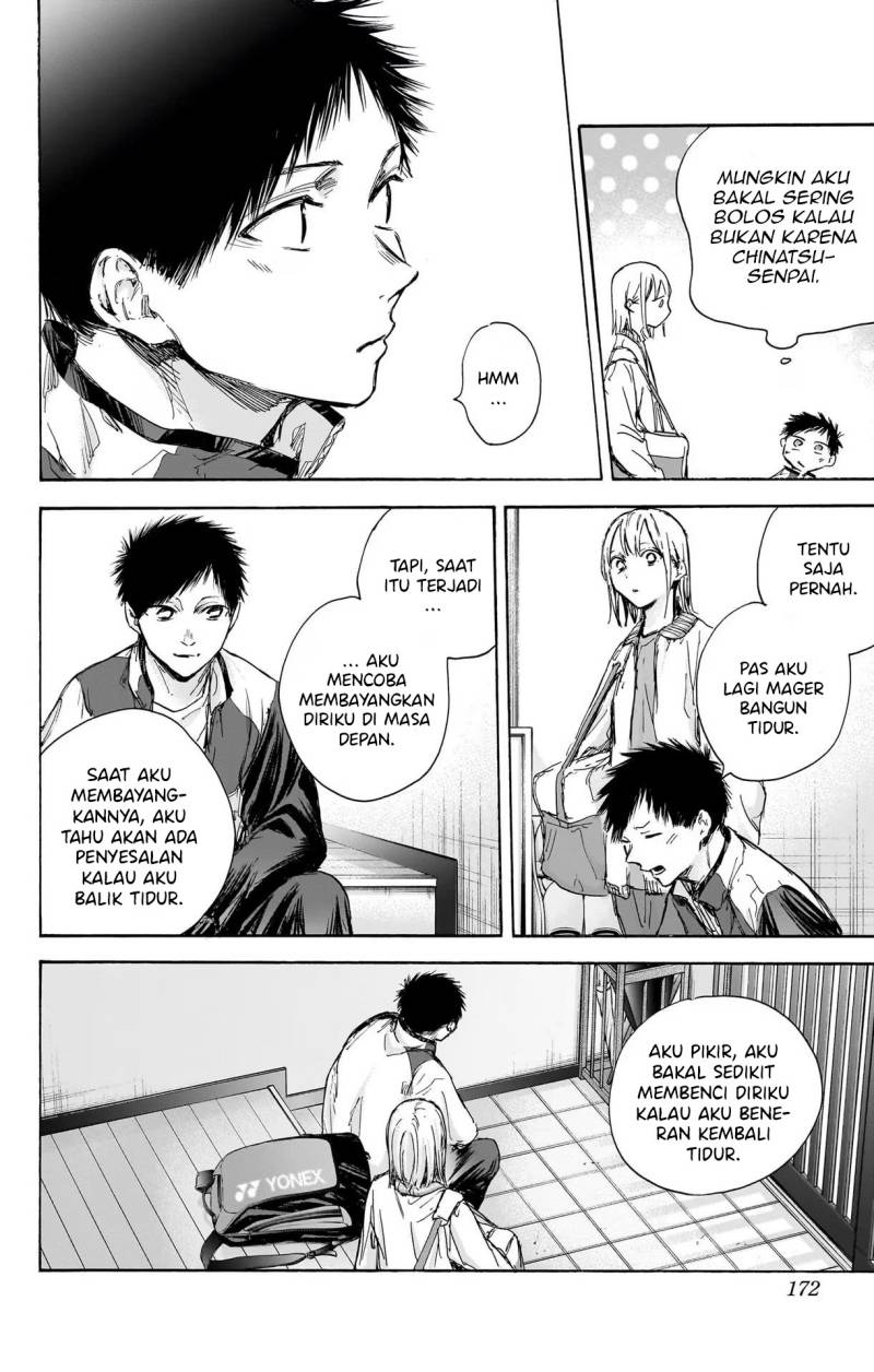 Ao no Hako Chapter 89 page 7