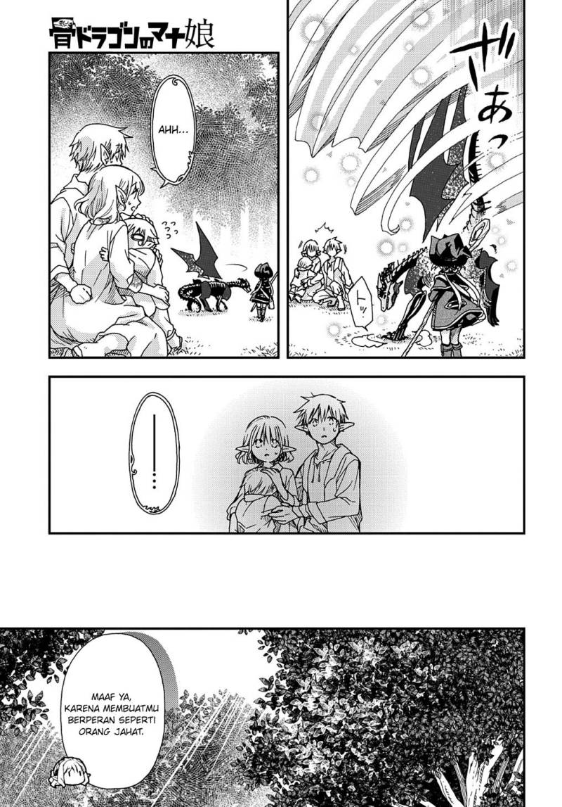 Hone Dragon no Mana Musume Chapter 26 page 12