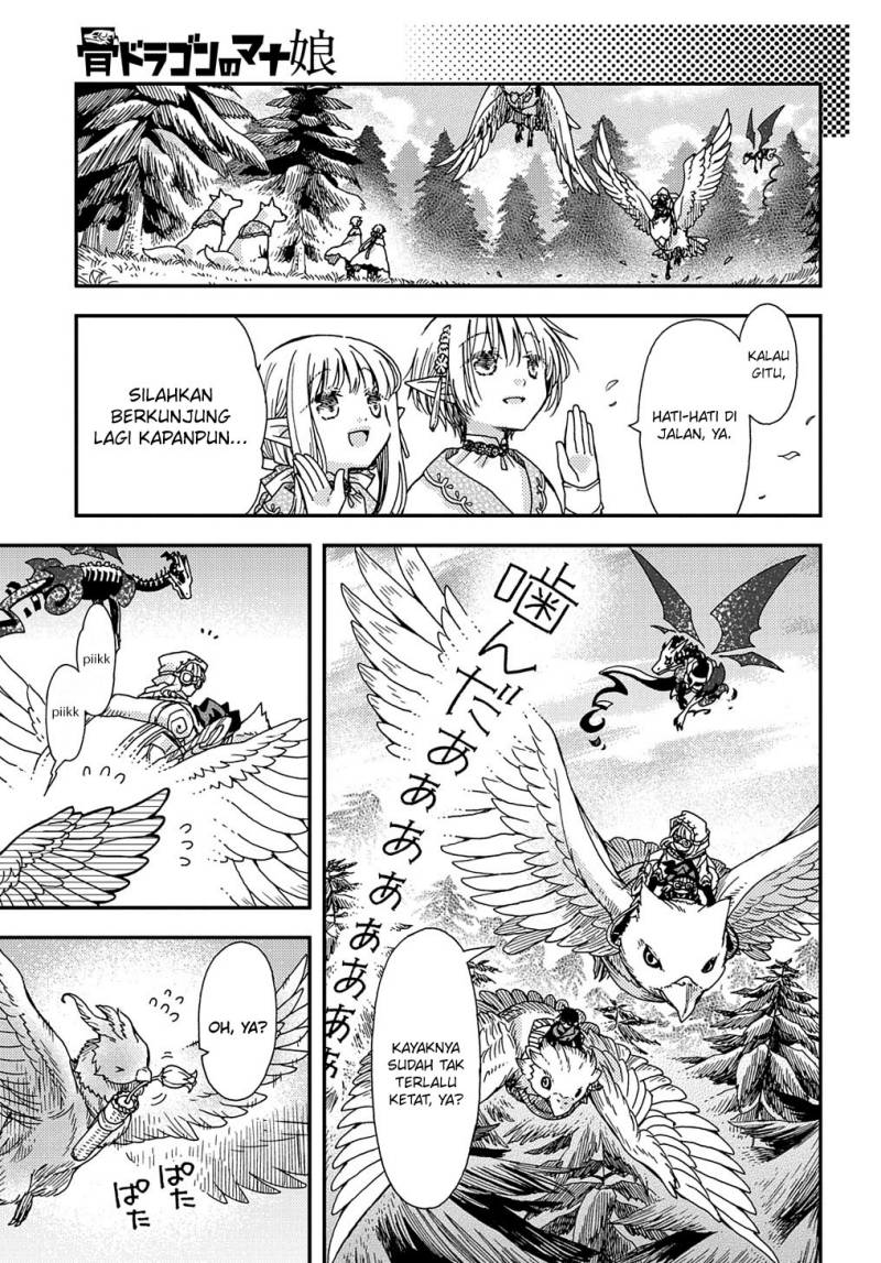 Hone Dragon no Mana Musume Chapter 26 page 16