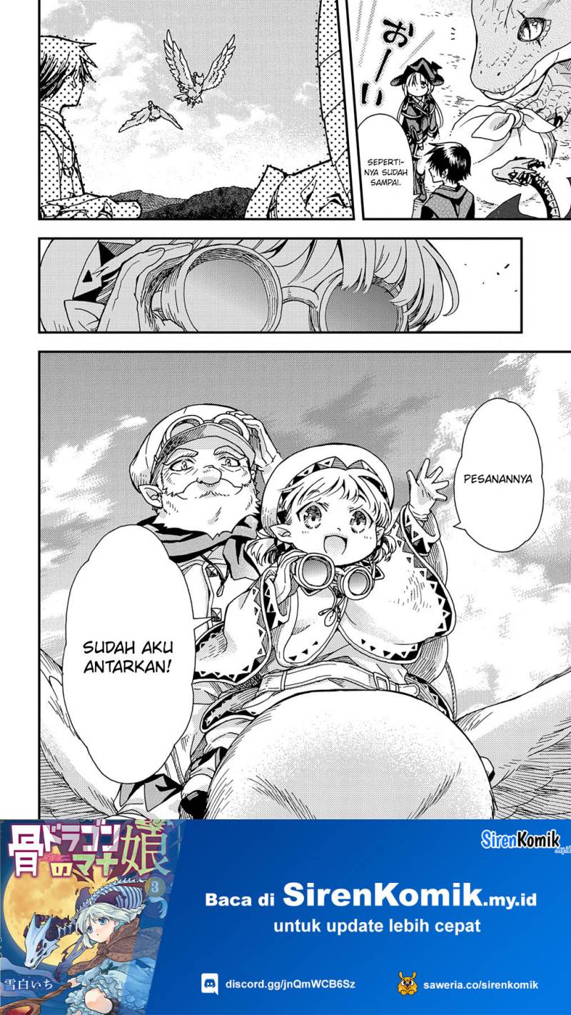 Hone Dragon no Mana Musume Chapter 26 page 25