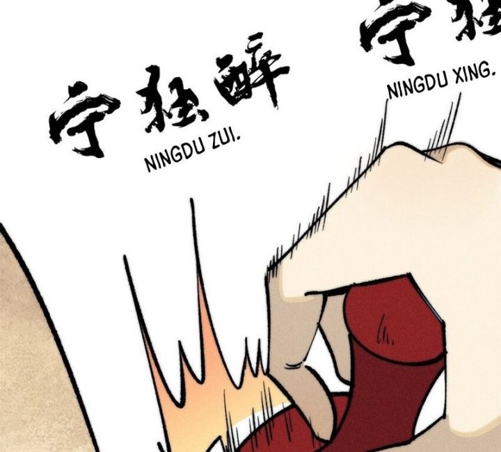 All Hail the Sect Leader Chapter 259 page 29