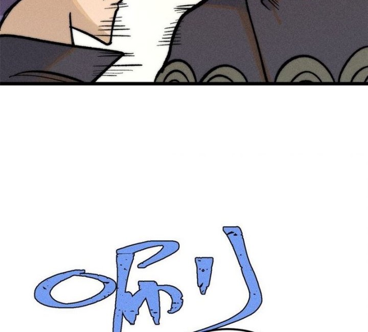 All Hail the Sect Leader Chapter 259 page 9