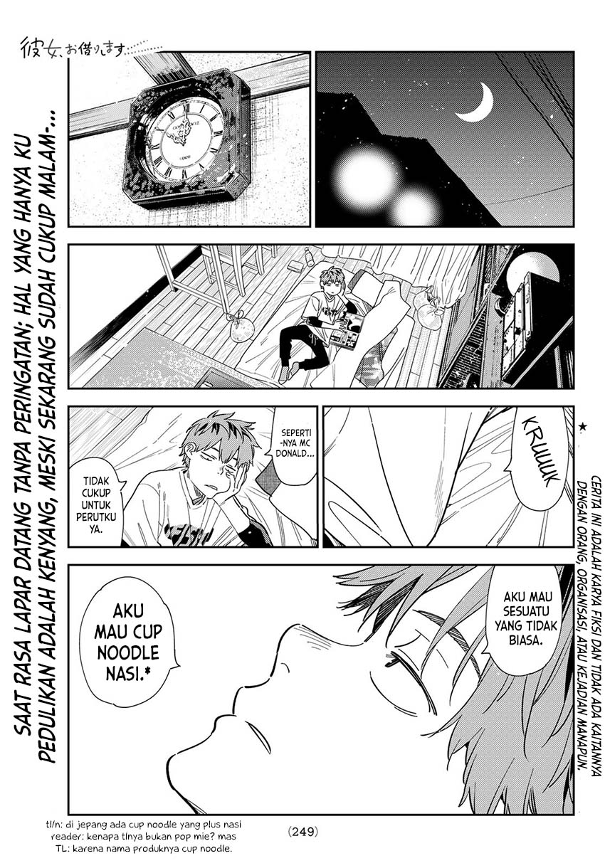 Manga Kanojo Okarishimasu Chapter 282 gambar 2
