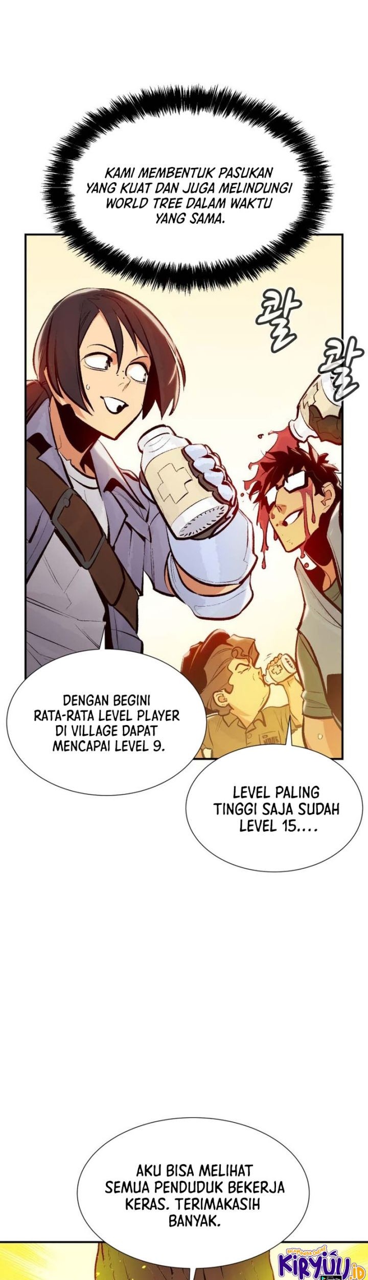 Alone Necromancer Chapter 103 page 8