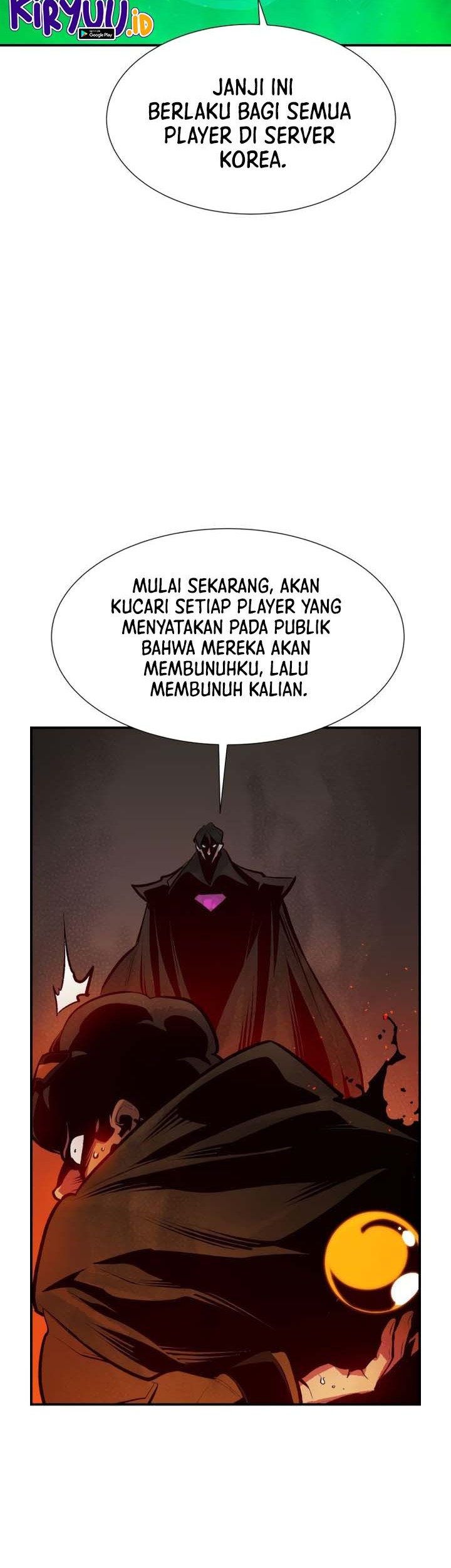 Alone Necromancer Chapter 102 page 45