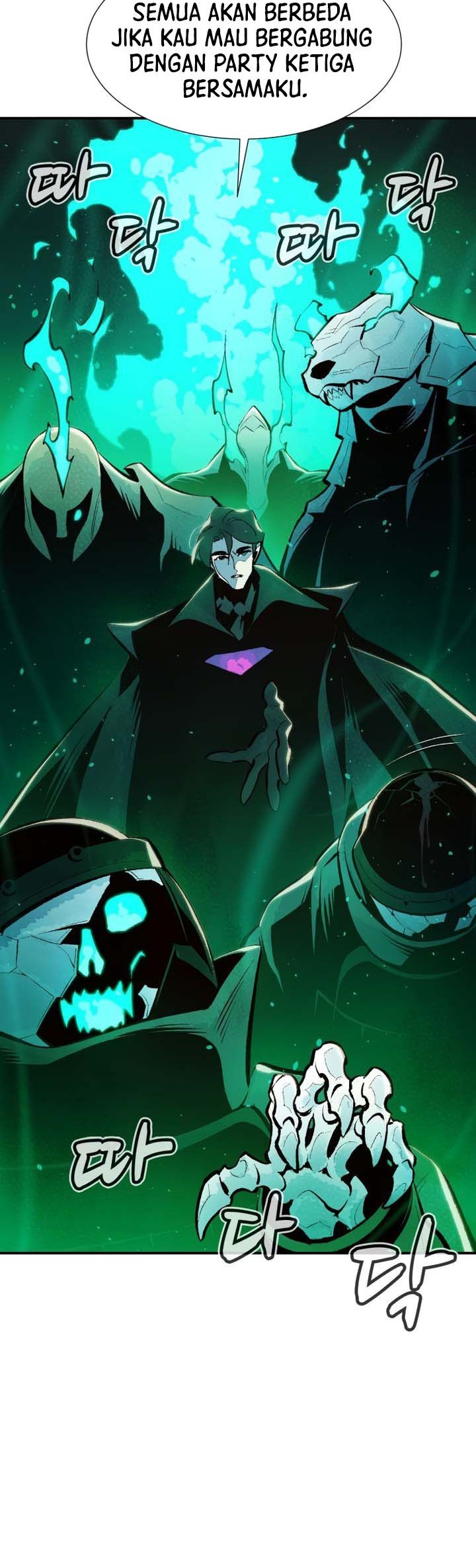 Alone Necromancer Chapter 102 page 49