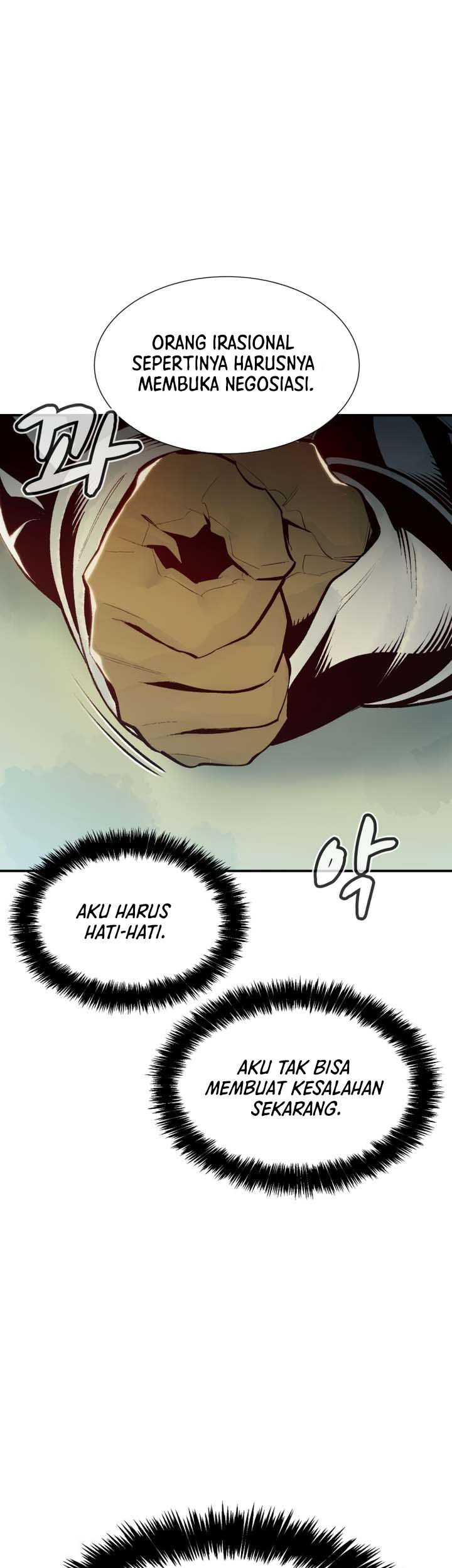 Alone Necromancer Chapter 102 page 62