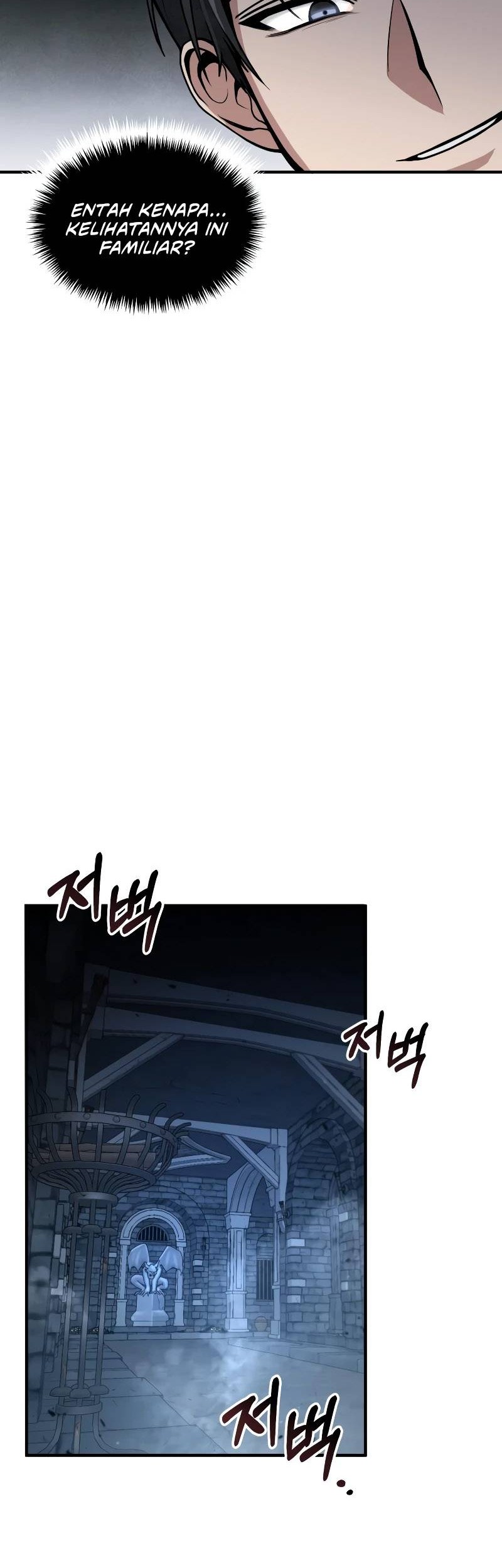 How to Live as an Illegal Healer Chapter 20 page 57