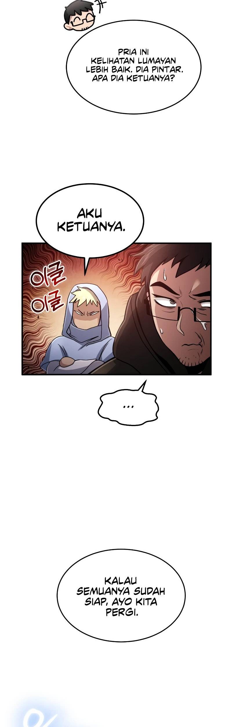 How to Live as an Illegal Healer Chapter 20 page 25