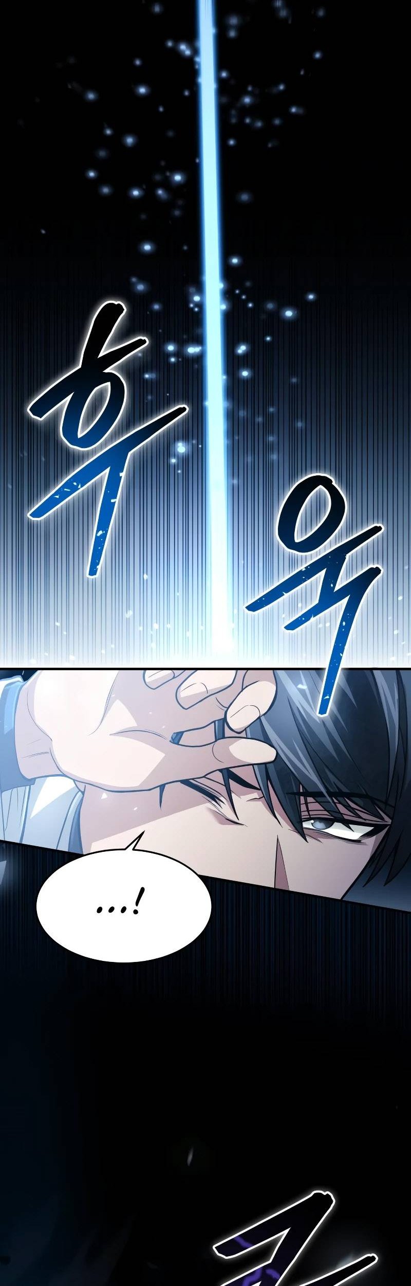 How to Live as an Illegal Healer Chapter 20 page 28