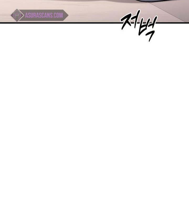 Martial God Regressed to Level 2 Chapter 15 page 68