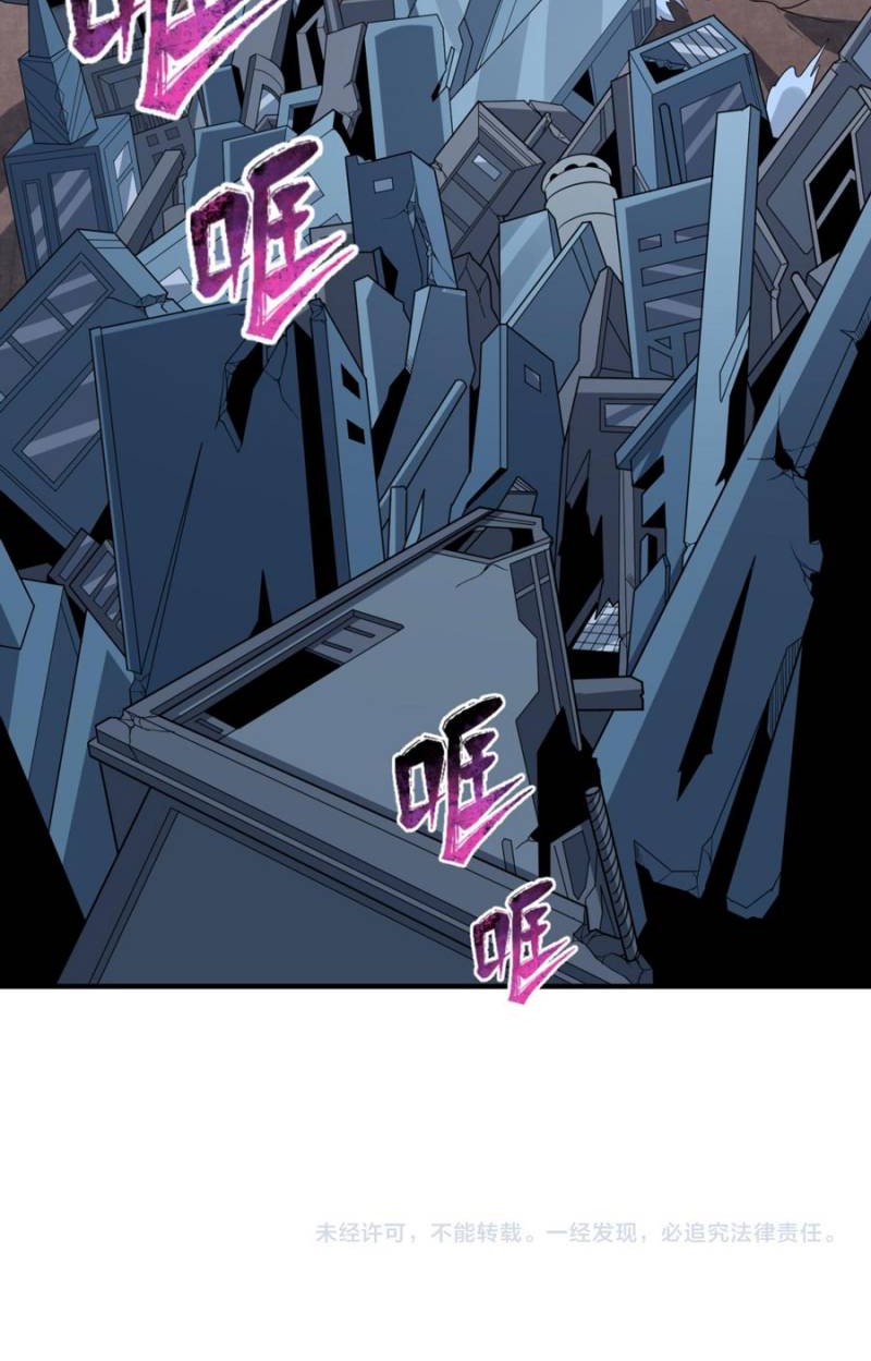 Age of Terror Chapter 94 page 36