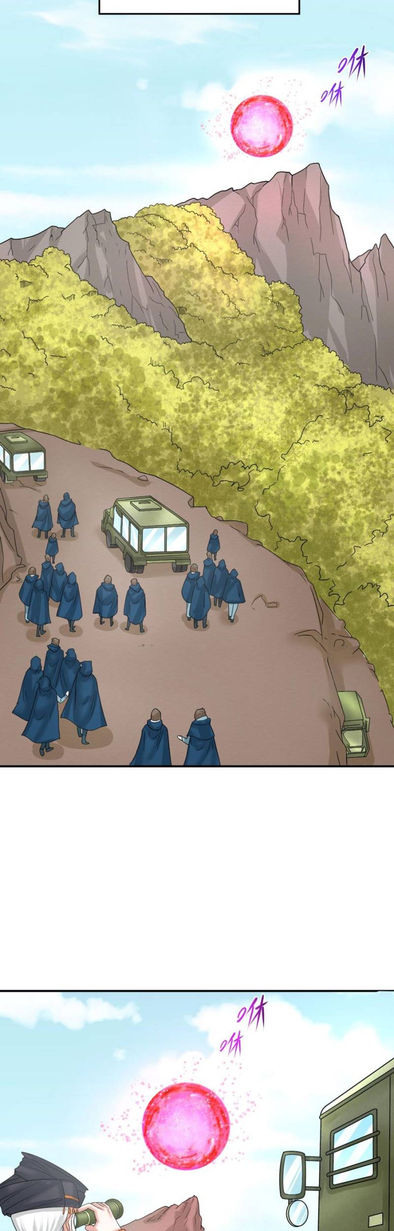 Age of Terror Chapter 94 page 11