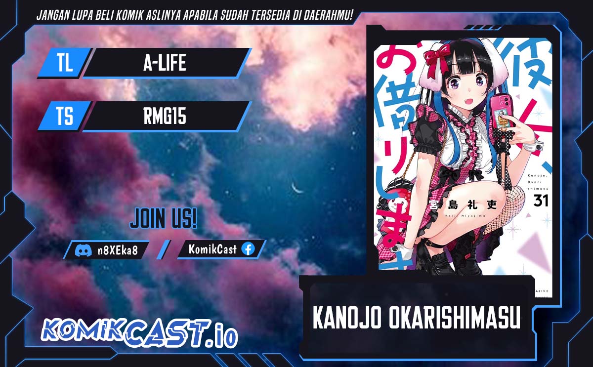 Komik Kanojo Okarishimasu Chapter 284 gambar 1