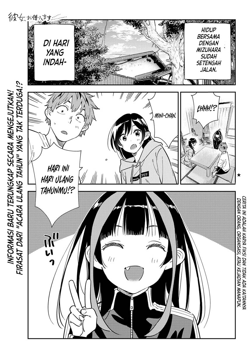 Manga Kanojo Okarishimasu Chapter 284 gambar 2
