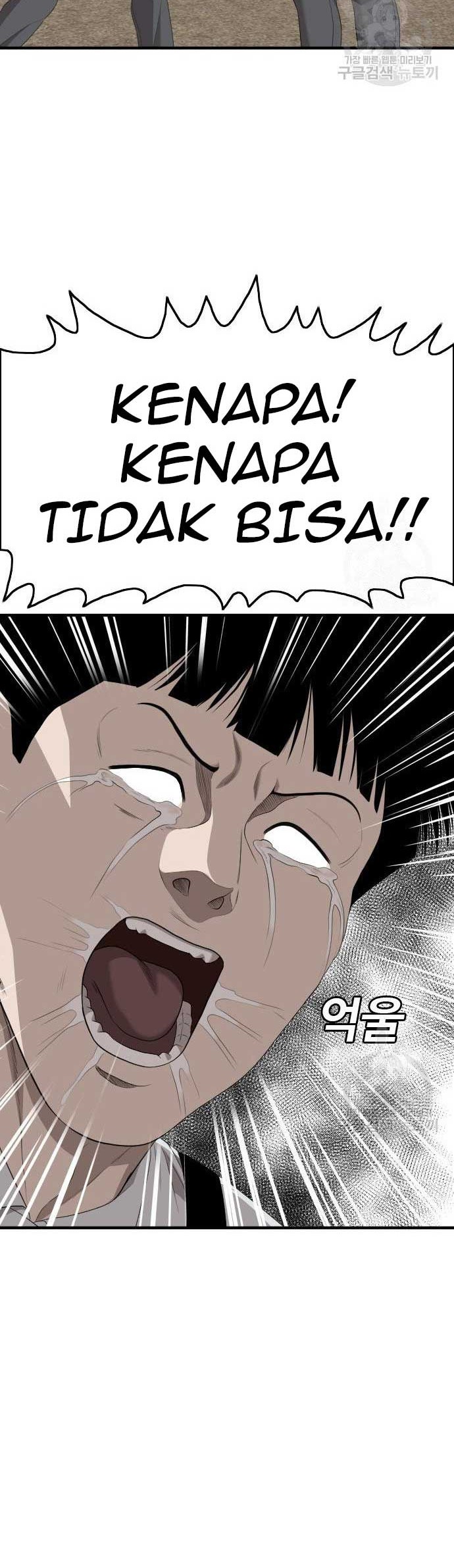 A Bad Person Chapter 161 page 20