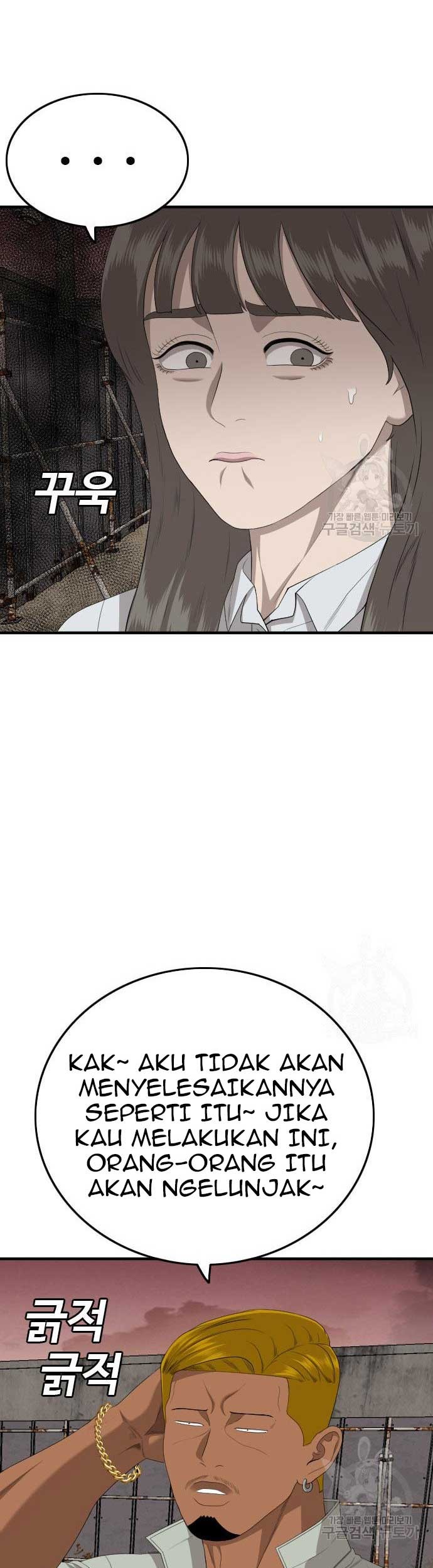 A Bad Person Chapter 161 page 23