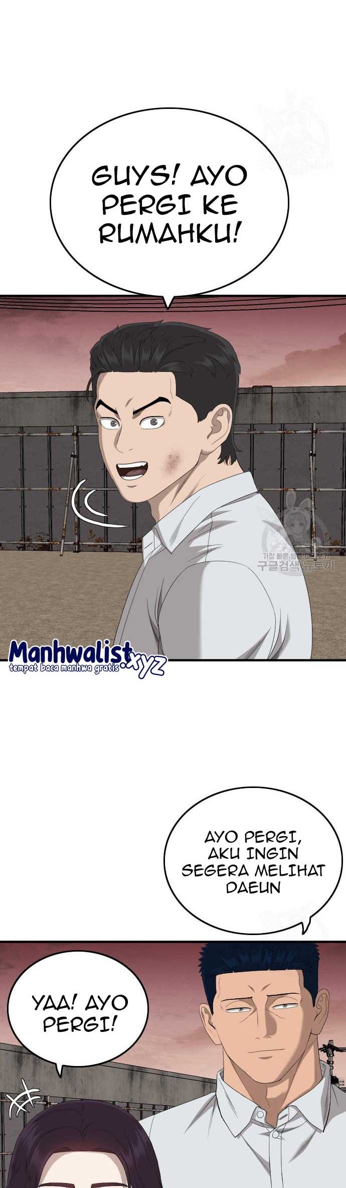 A Bad Person Chapter 161 page 30
