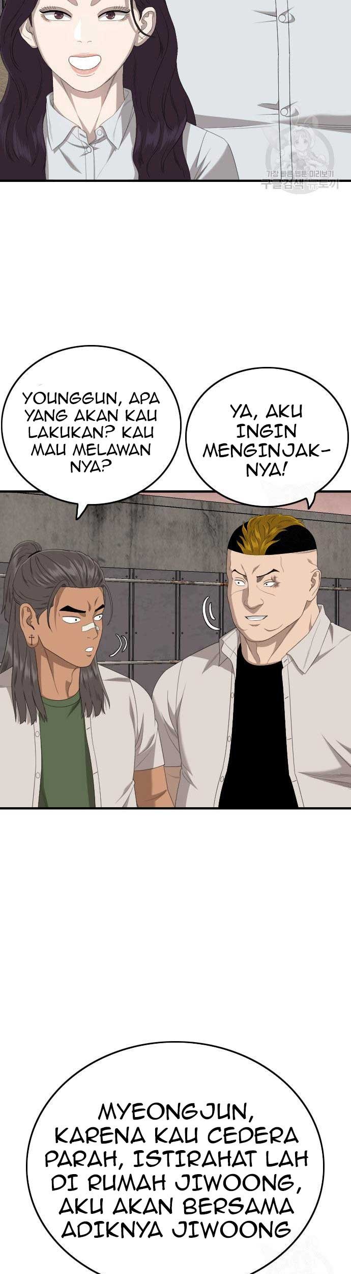 A Bad Person Chapter 161 page 31