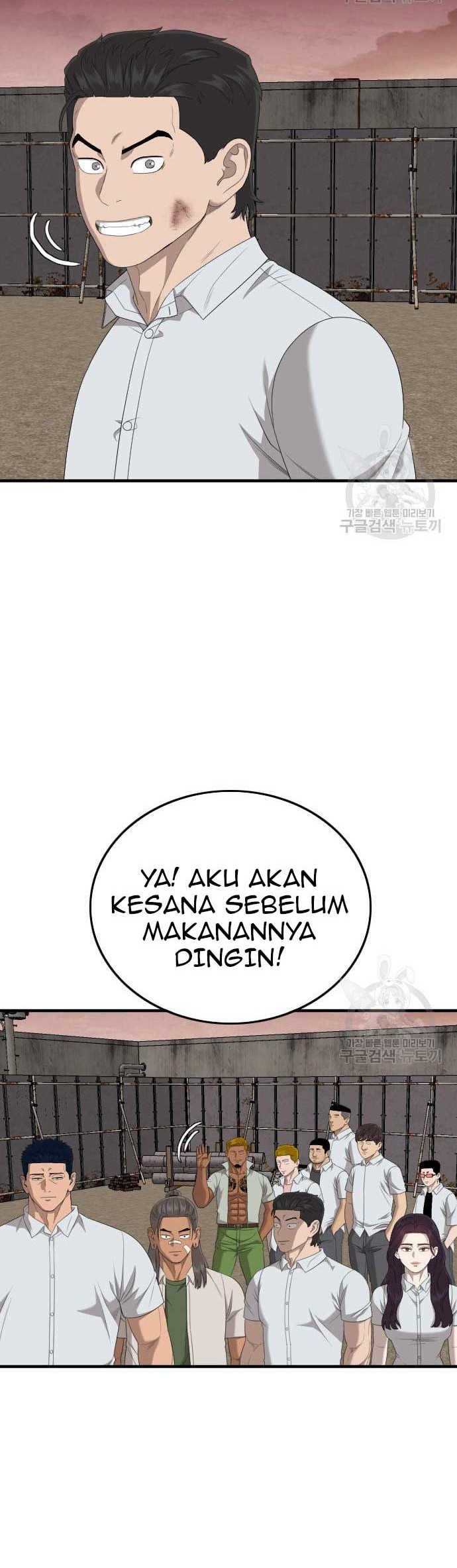 A Bad Person Chapter 161 page 34