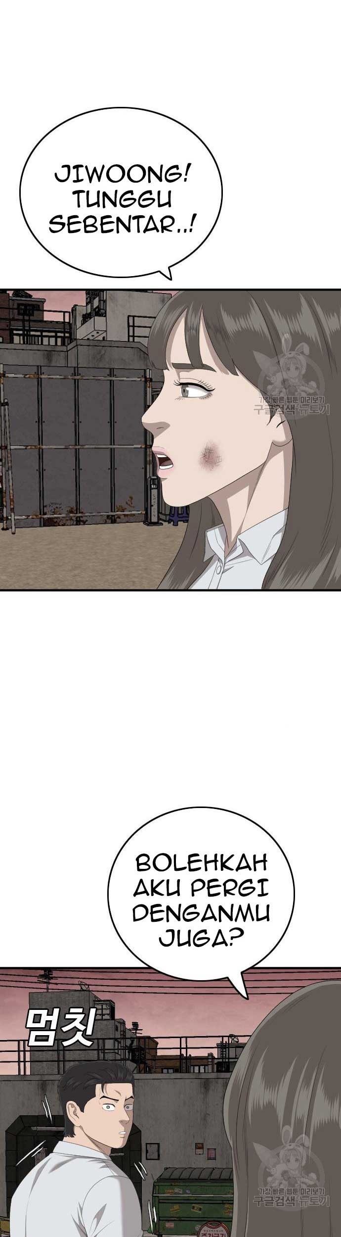 A Bad Person Chapter 161 page 35