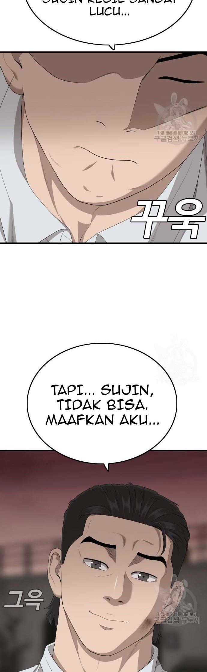 A Bad Person Chapter 161 page 38