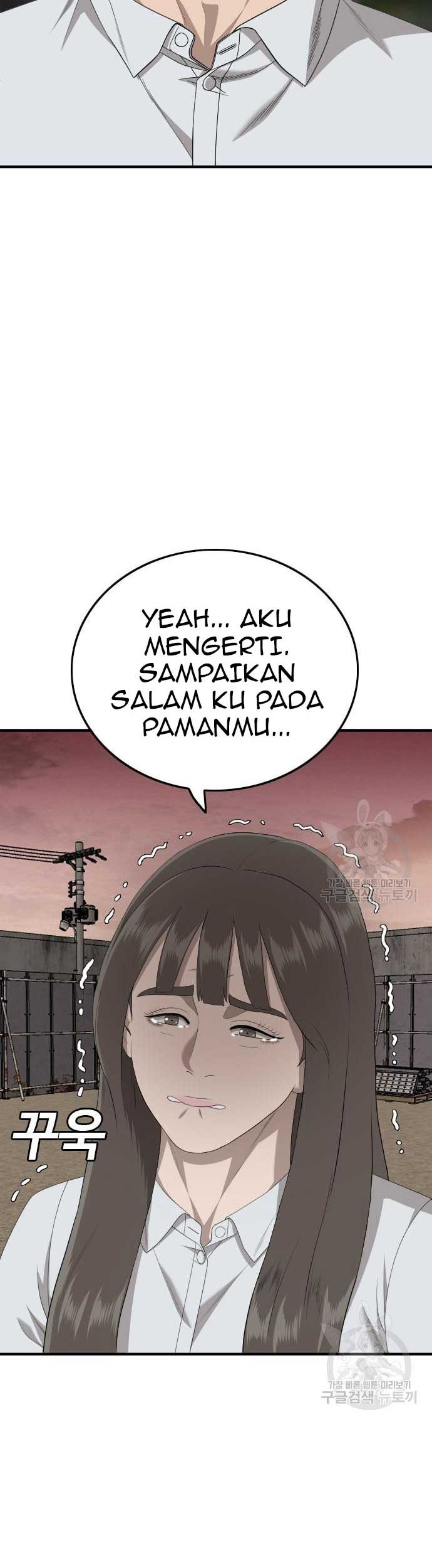 A Bad Person Chapter 161 page 39