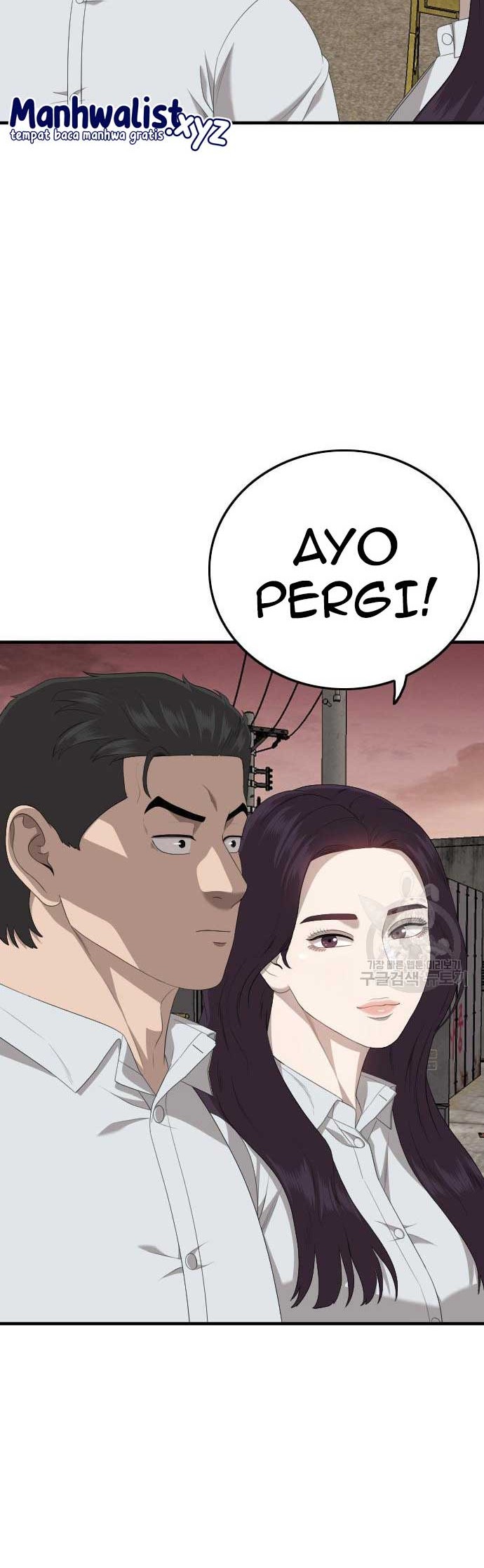 A Bad Person Chapter 161 page 42