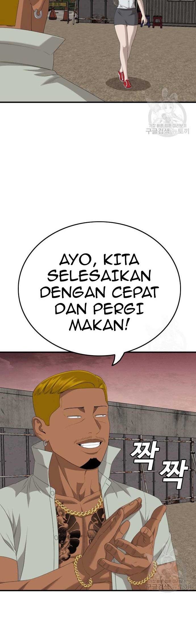 A Bad Person Chapter 161 page 44