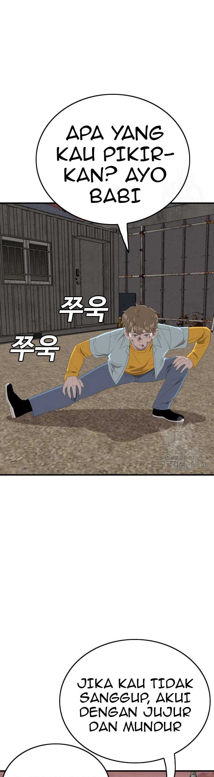 A Bad Person Chapter 161 page 47