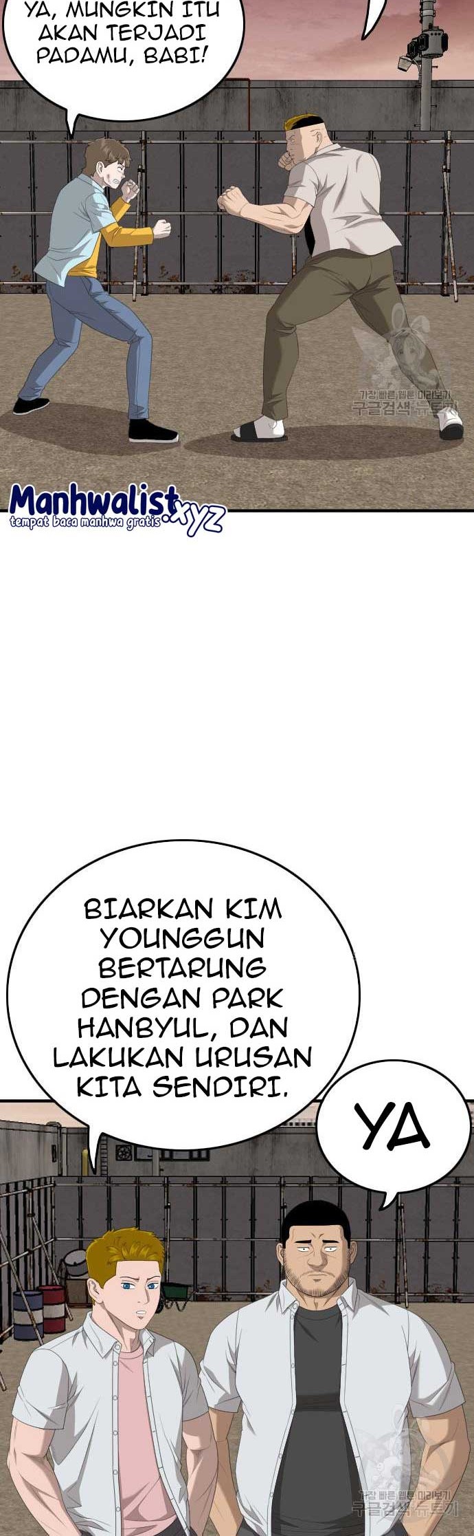 A Bad Person Chapter 161 page 48