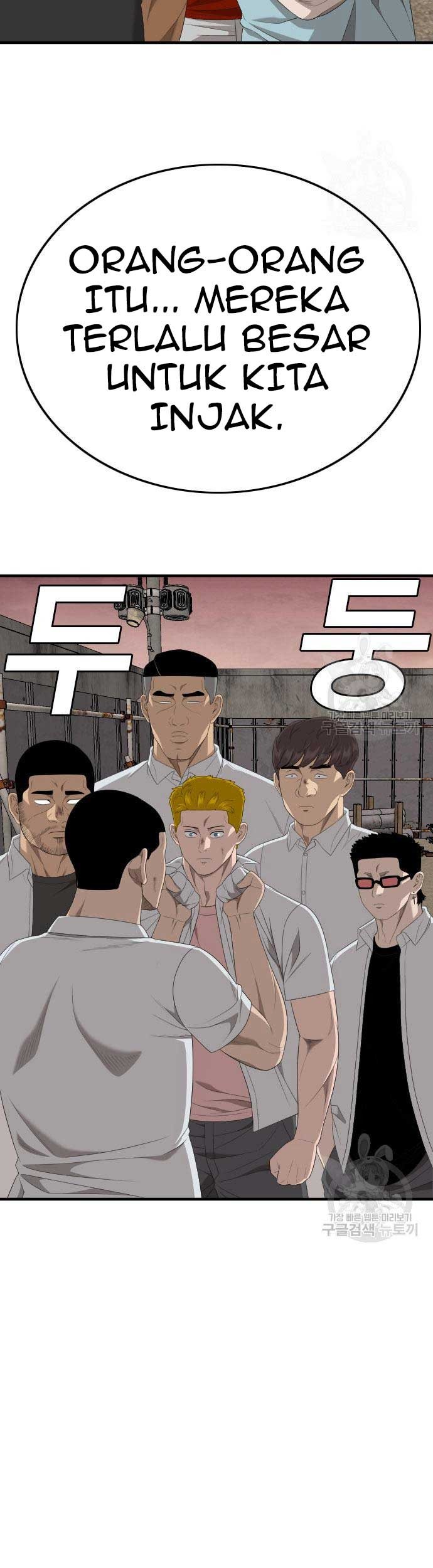 A Bad Person Chapter 161 page 55