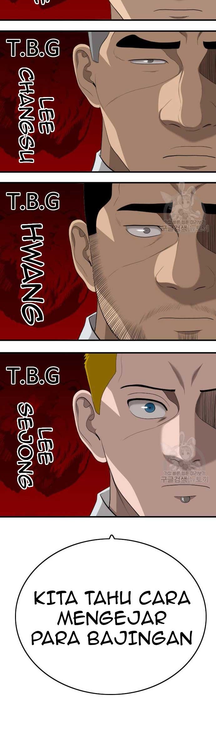 A Bad Person Chapter 161 page 60