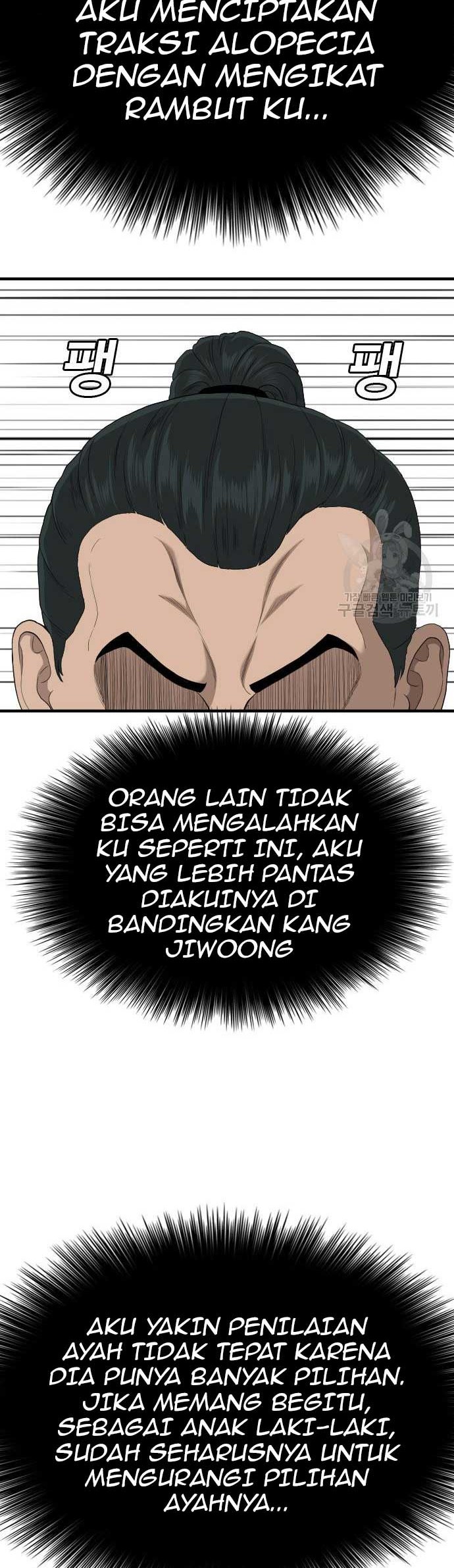 A Bad Person Chapter 161 page 10