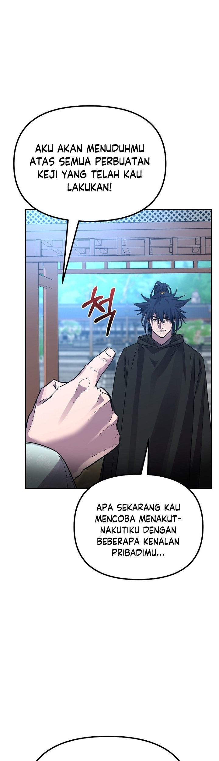 Reincarnation of the Murim Clan’s Former Ranker Chapter 96 page 18