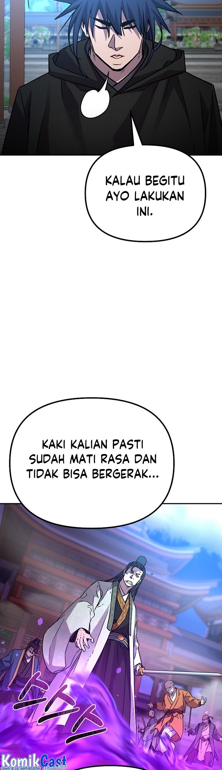 Reincarnation of the Murim Clan’s Former Ranker Chapter 96 page 24