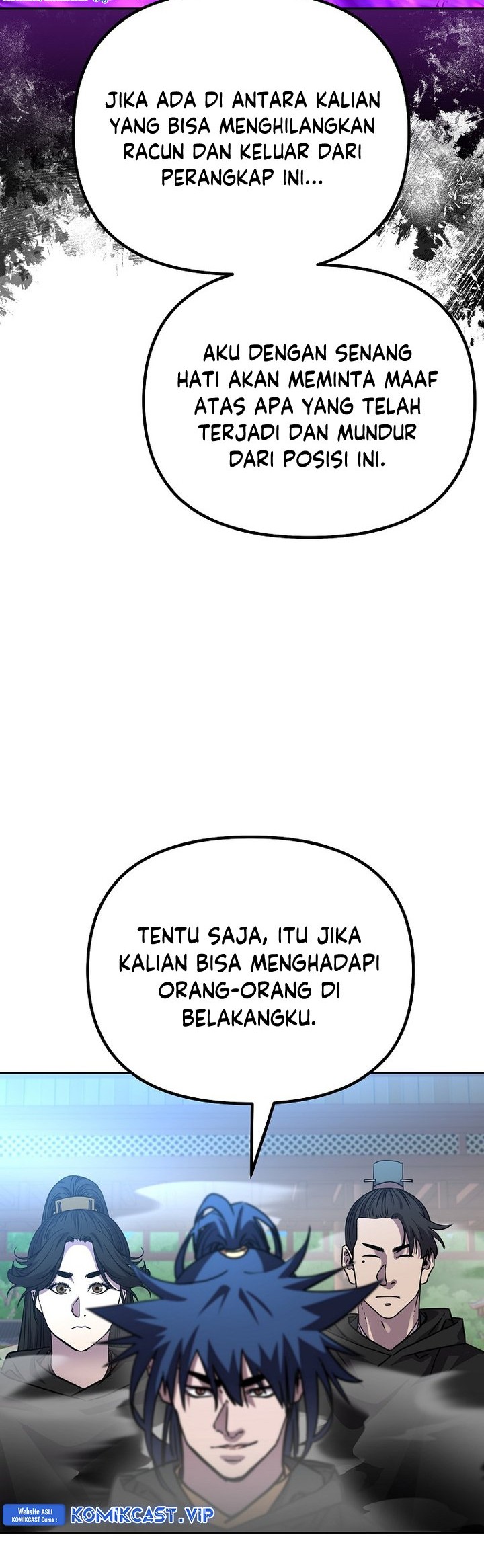 Reincarnation of the Murim Clan’s Former Ranker Chapter 96 page 25