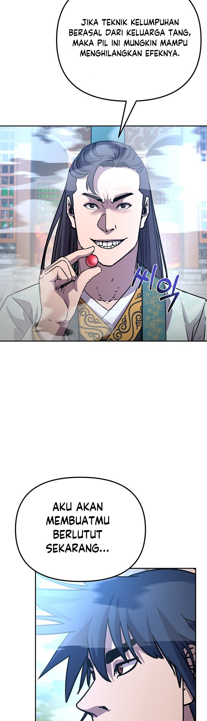 Reincarnation of the Murim Clan’s Former Ranker Chapter 96 page 30