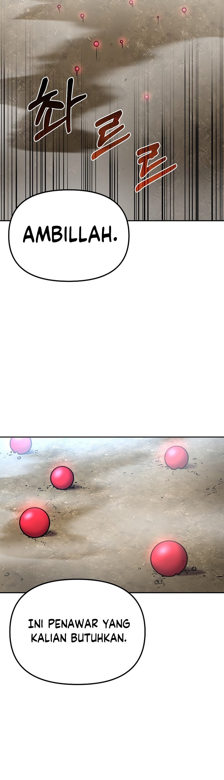 Reincarnation of the Murim Clan’s Former Ranker Chapter 96 page 38