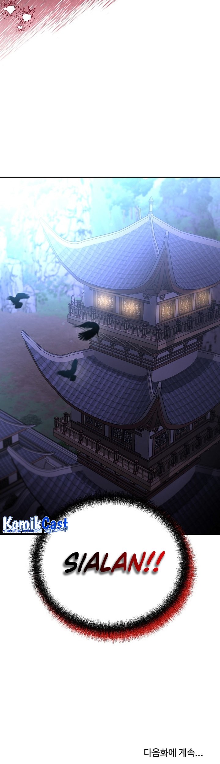 Reincarnation of the Murim Clan’s Former Ranker Chapter 96 page 48