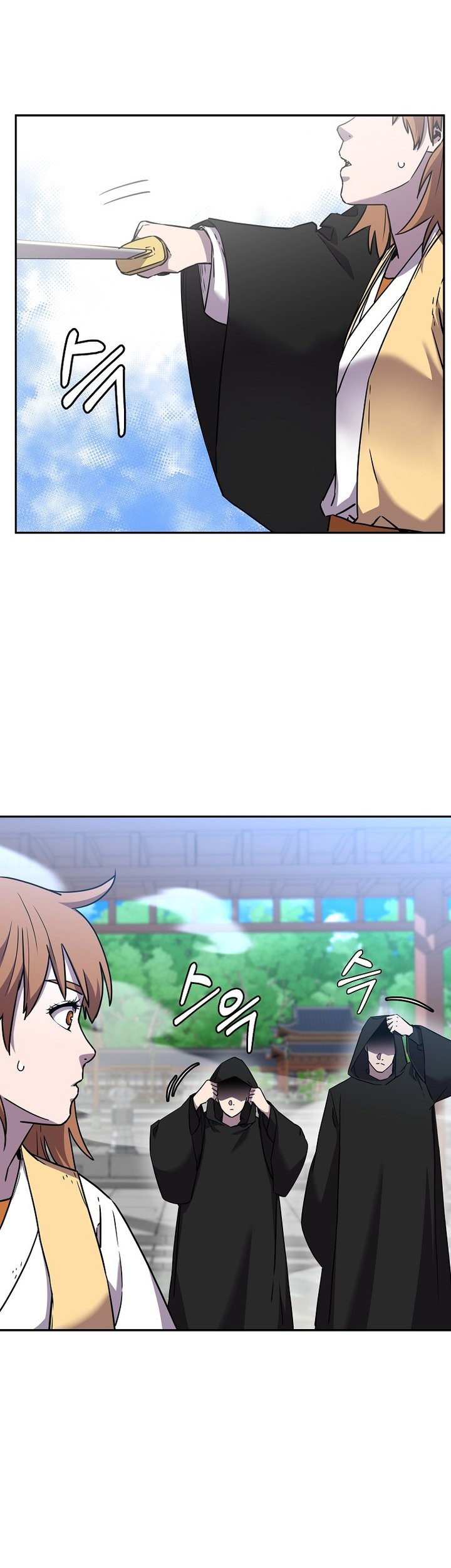 Reincarnation of the Murim Clan’s Former Ranker Chapter 96 page 8