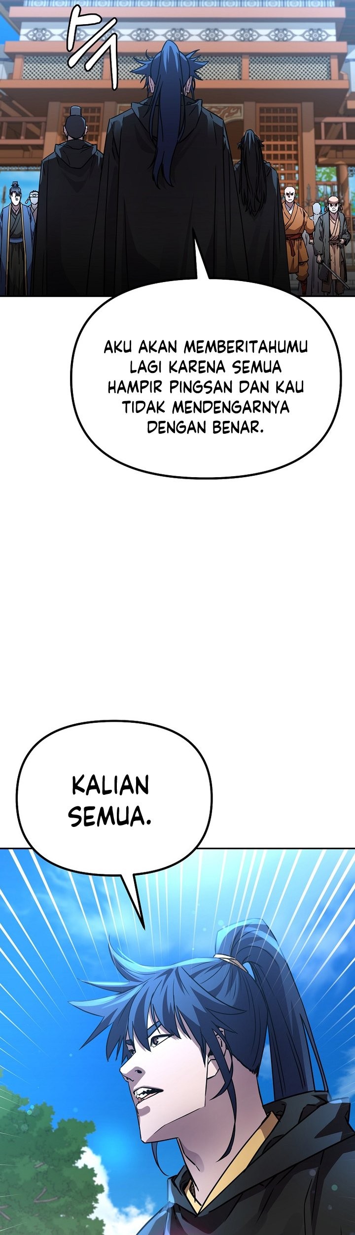 Reincarnation of the Murim Clan’s Former Ranker Chapter 96 page 14