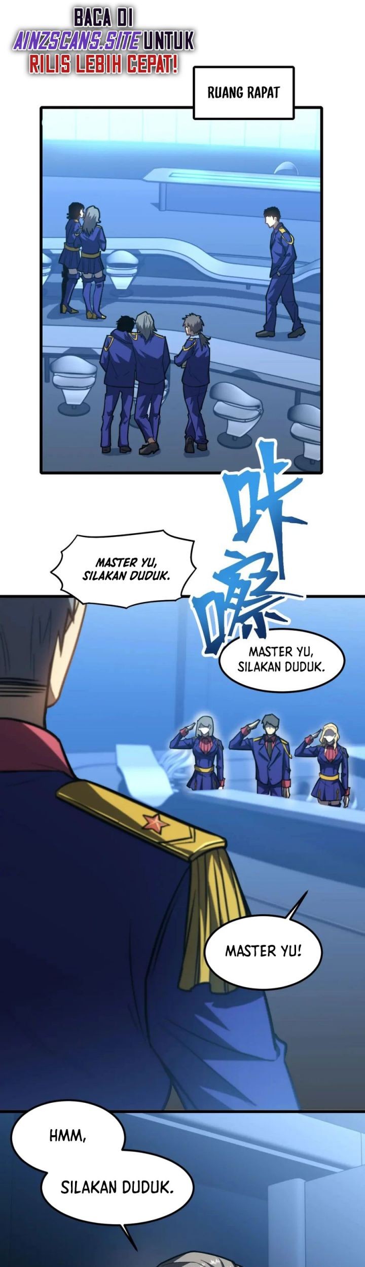 Apex Future Martial Arts Chapter 44 page 3