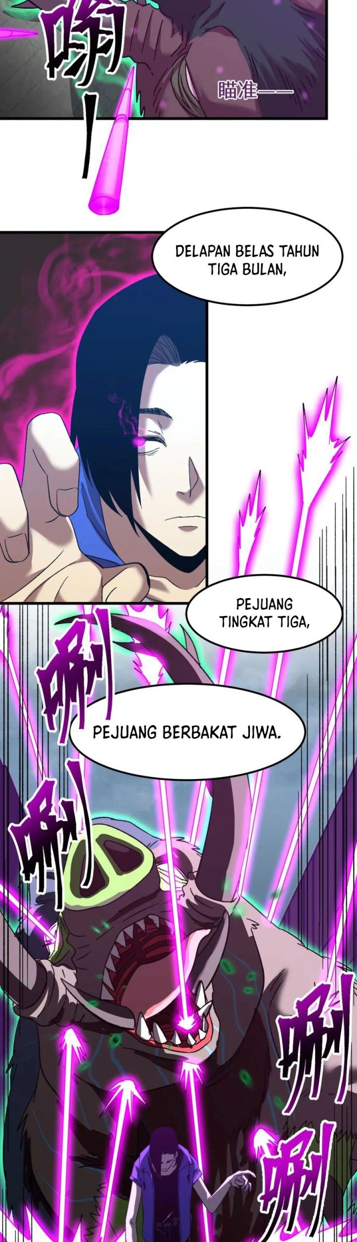 Apex Future Martial Arts Chapter 44 page 20