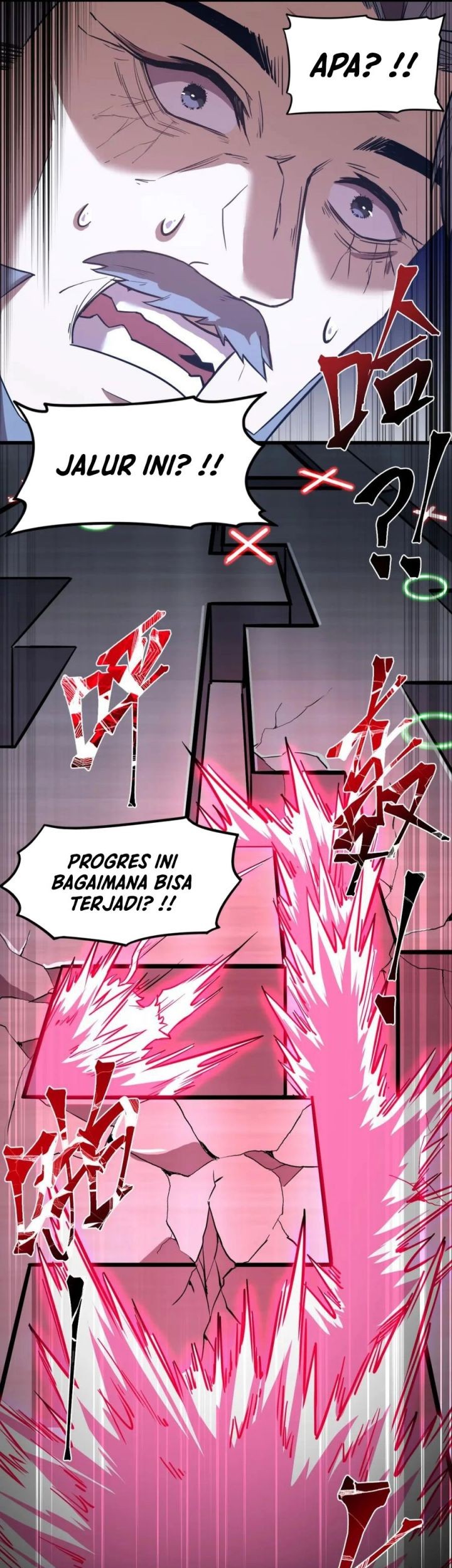 Apex Future Martial Arts Chapter 44 page 32
