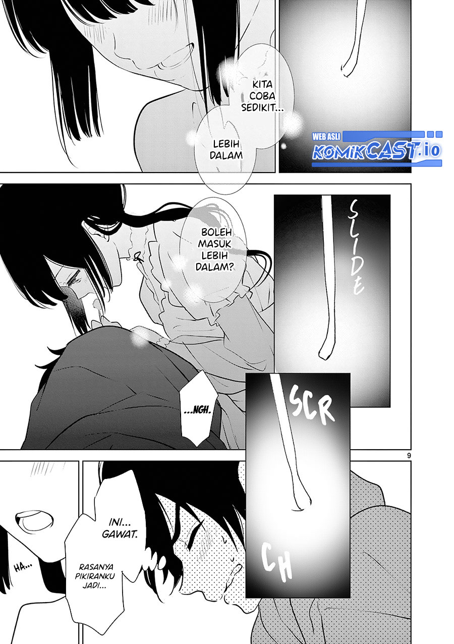 Aishiteru Game wo Owarasetai Chapter 37 page 10