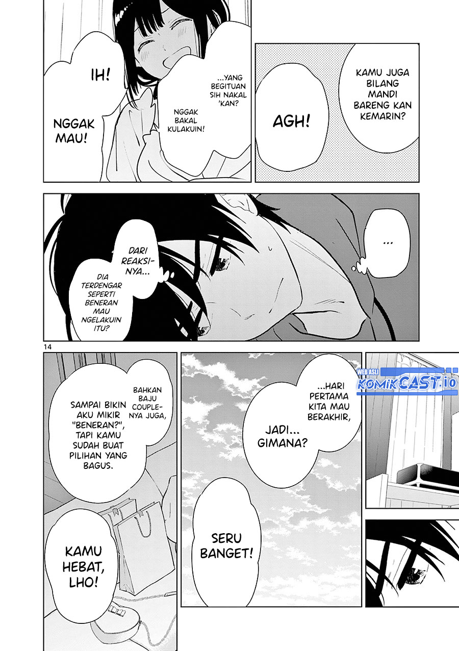 Aishiteru Game wo Owarasetai Chapter 37 page 15