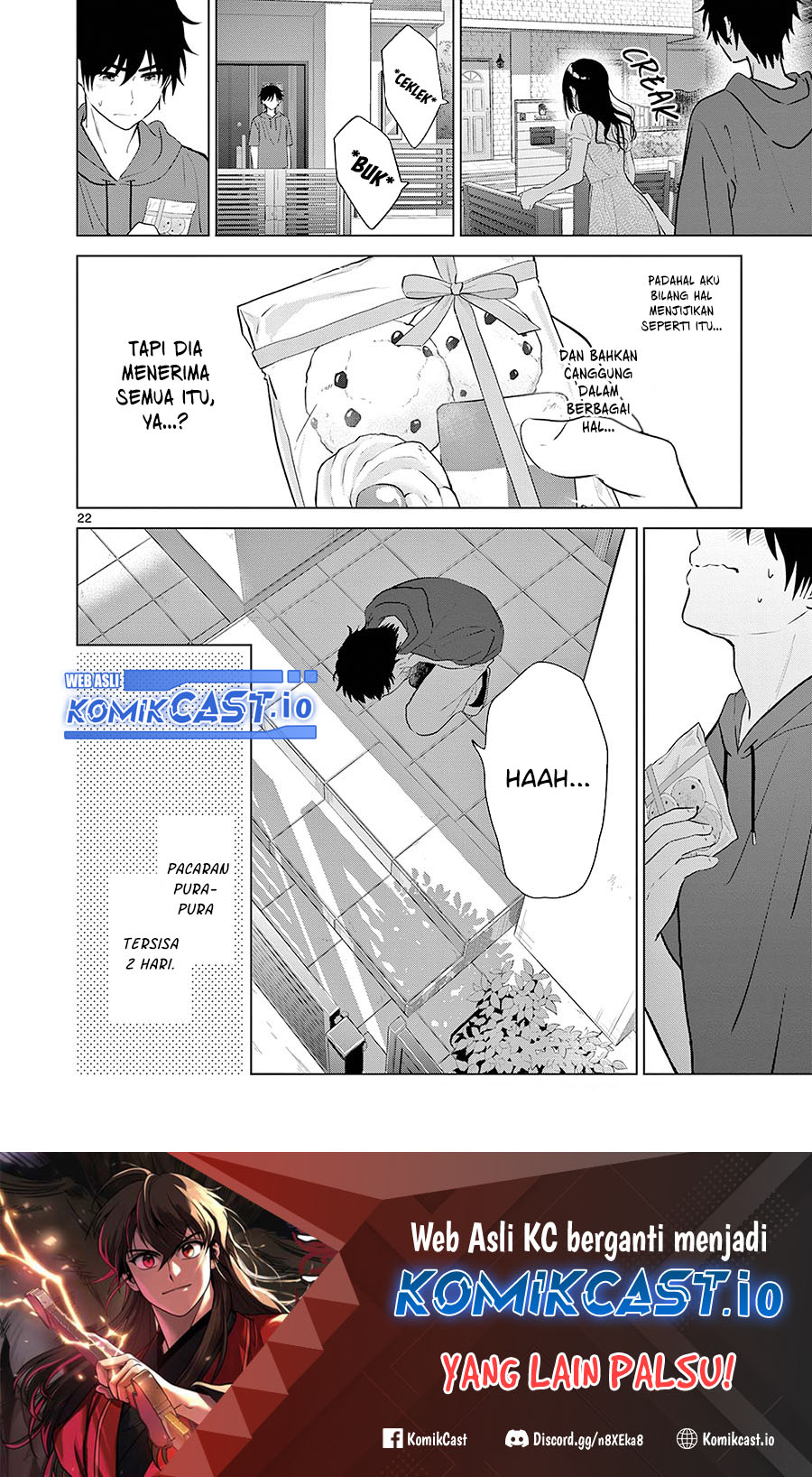 Aishiteru Game wo Owarasetai Chapter 37 page 23