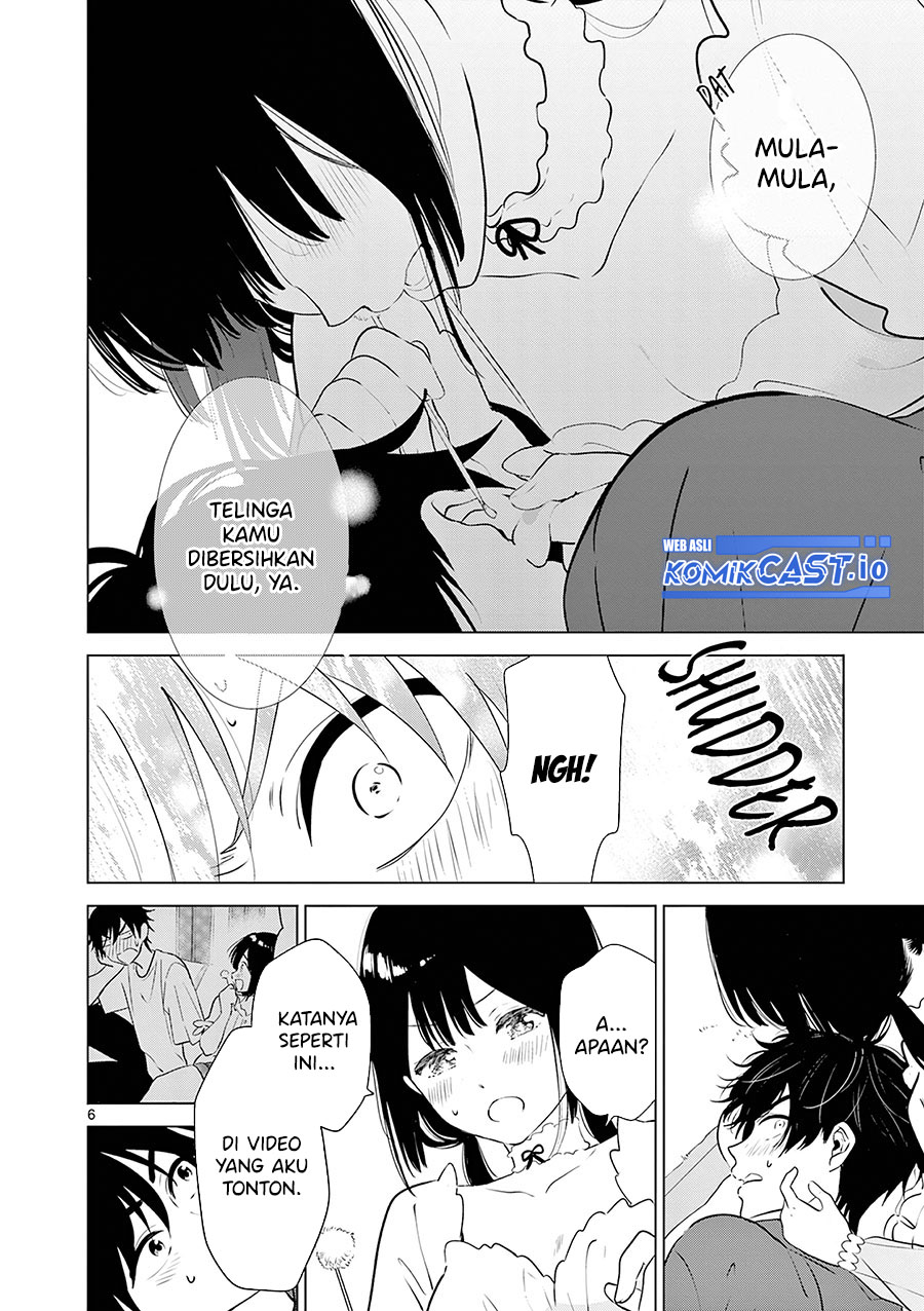 Aishiteru Game wo Owarasetai Chapter 37 page 7